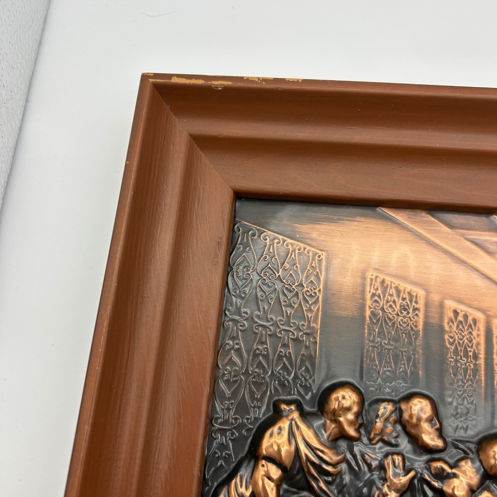 Vintage Copper Relief The‎ Last Supper 3D Metal Wall Art Plaque Framed Religious - Picture 3 of 15